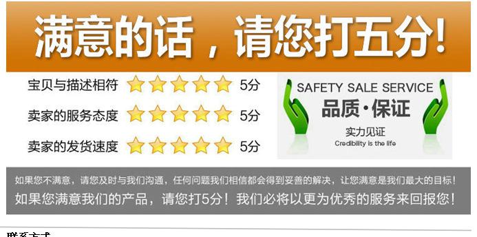 金属系列14