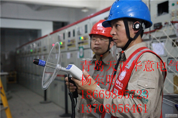 无局放试验设备成套装置