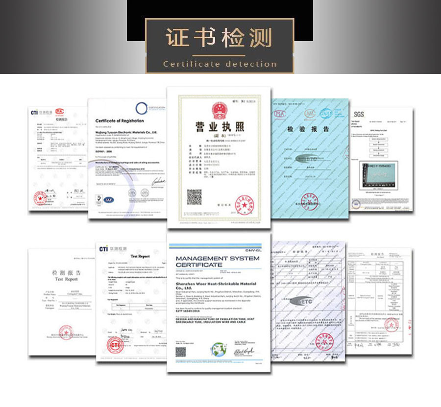 微信图片_20191113172026