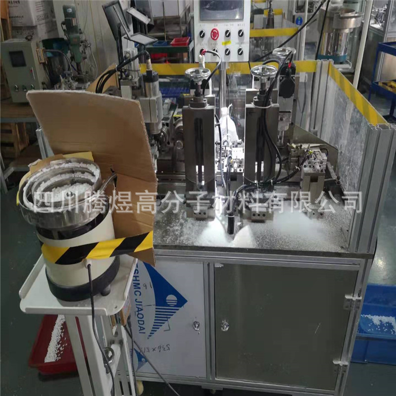 微信图片_20191113172023