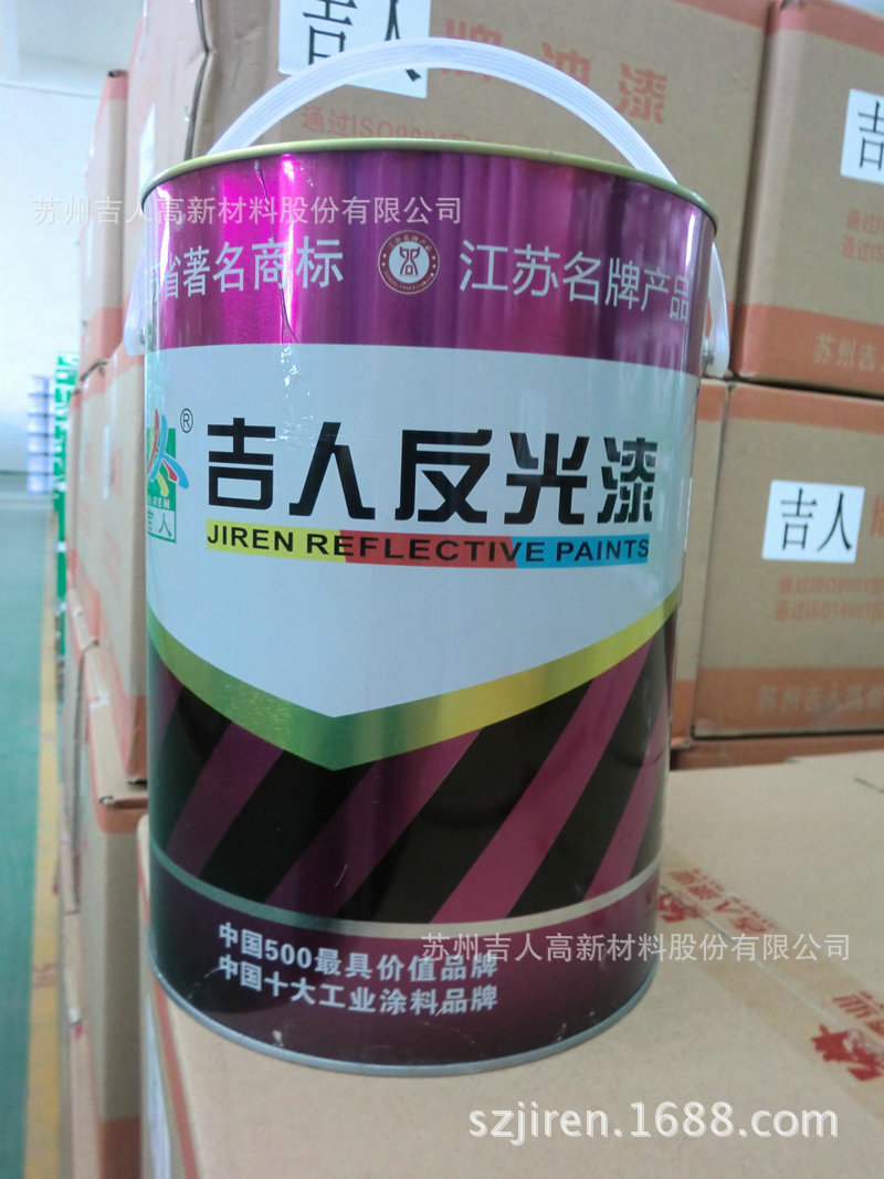 CIMG1051