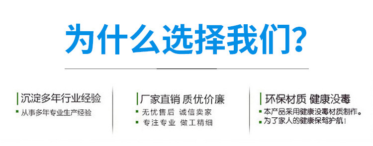 深圳市宝安区颖顺昌胶粘制品厂---详情导航_02