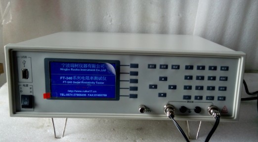 FT-340系列实物图