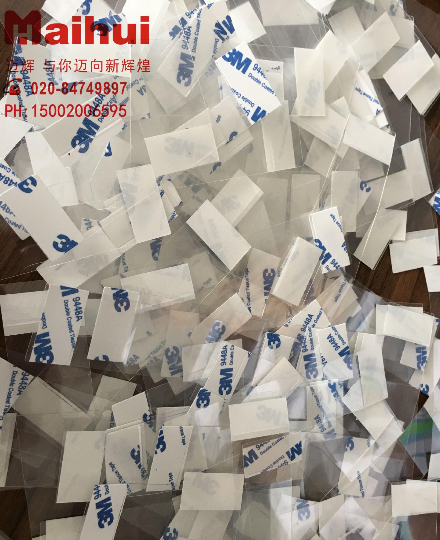 QQ图片20161020155148_conew1