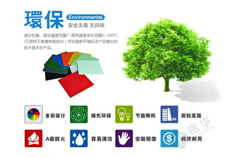 绝缘彩色G10环氧板加工零切