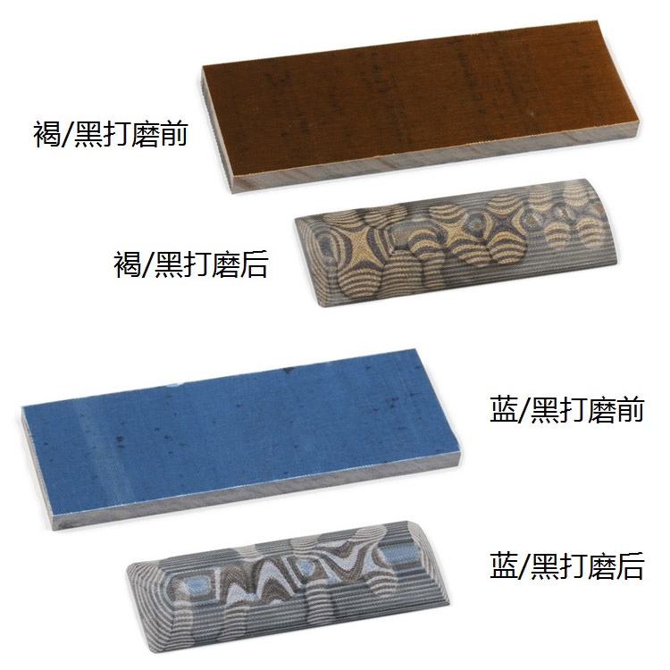 G10玻纤板 G10多层彩色板刀柄手柄专用料,刀柄精加工