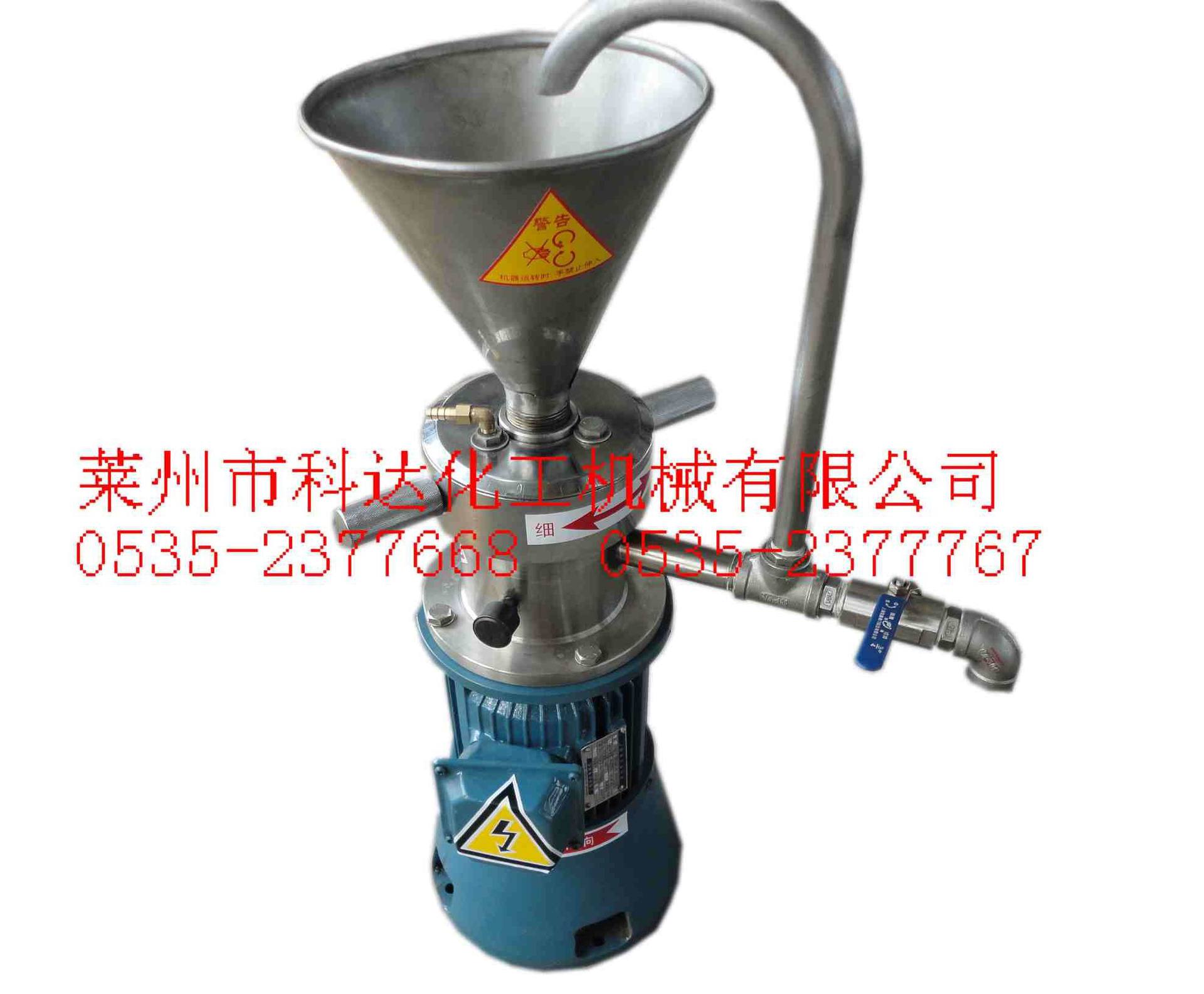 50鑳朵綋纾?jpg