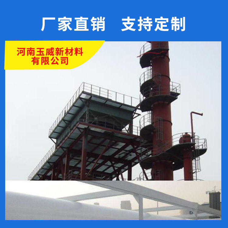 富锌油漆批发 玉威防腐漆
