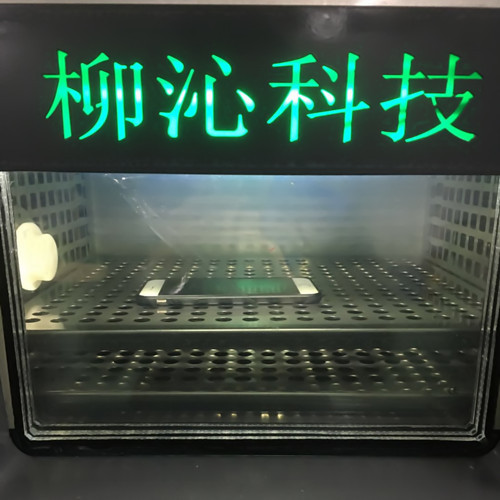 微信图片_20190329111543