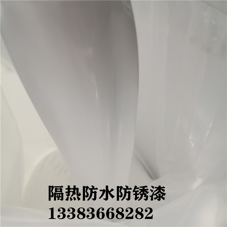 微信图片_20201006175200
