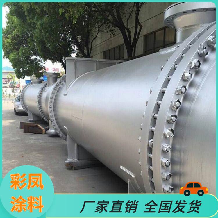 暖气片防腐油漆 湖北孝感金属银粉漆防腐油漆