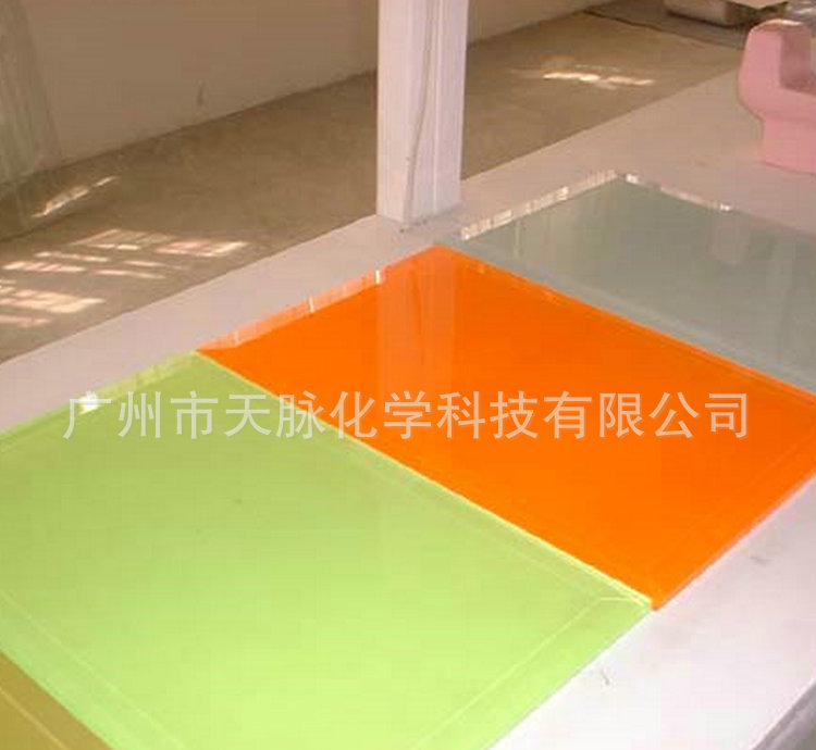 玻璃油漆1