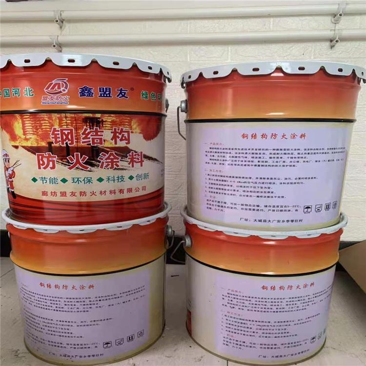 防火涂料颜色可调钢结构防火油漆介绍