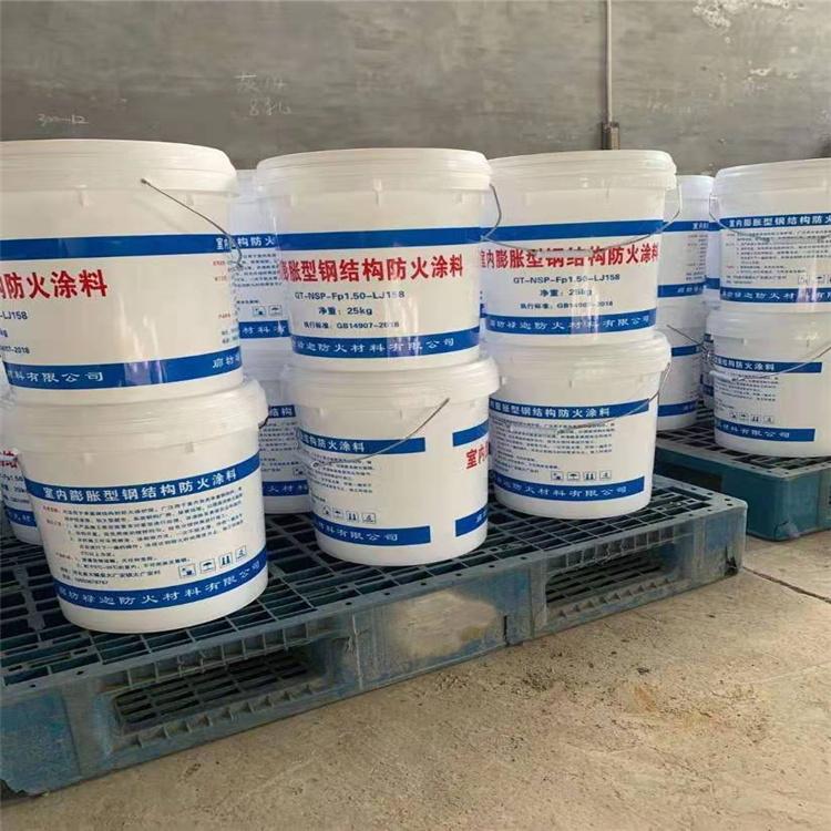 防火涂料颜色可调钢结构防火油漆介绍