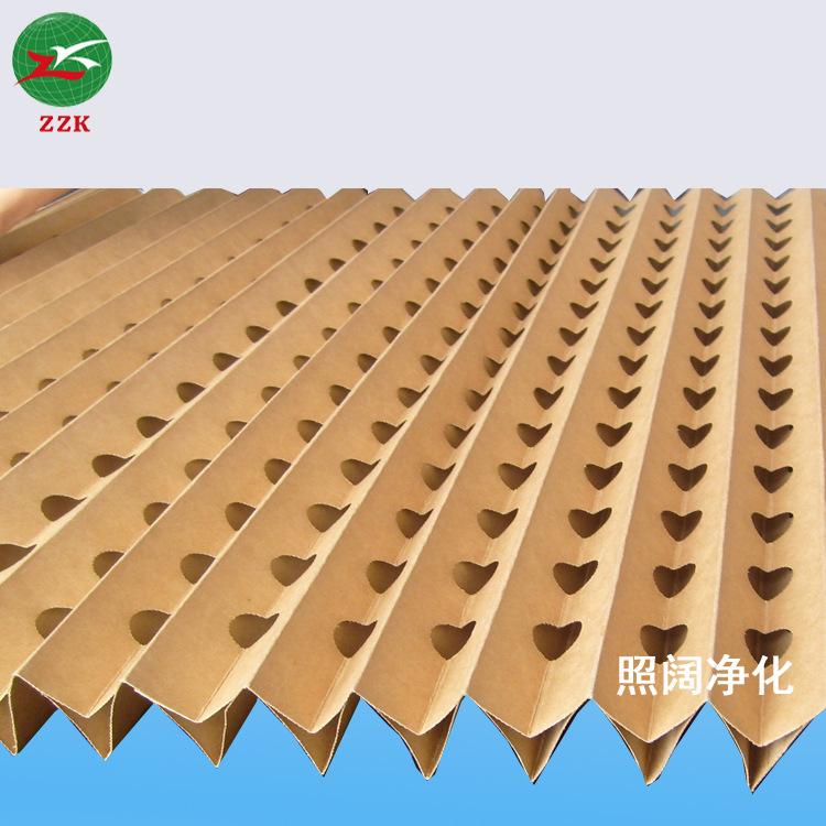 油漆过滤纸