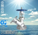 衬氟放料球阀FQ41F 工洲放料阀-台湾品质-厂价直销
