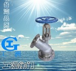 手动下展式放料阀HG5-89-2 工洲放料阀-台湾品质-厂价直销