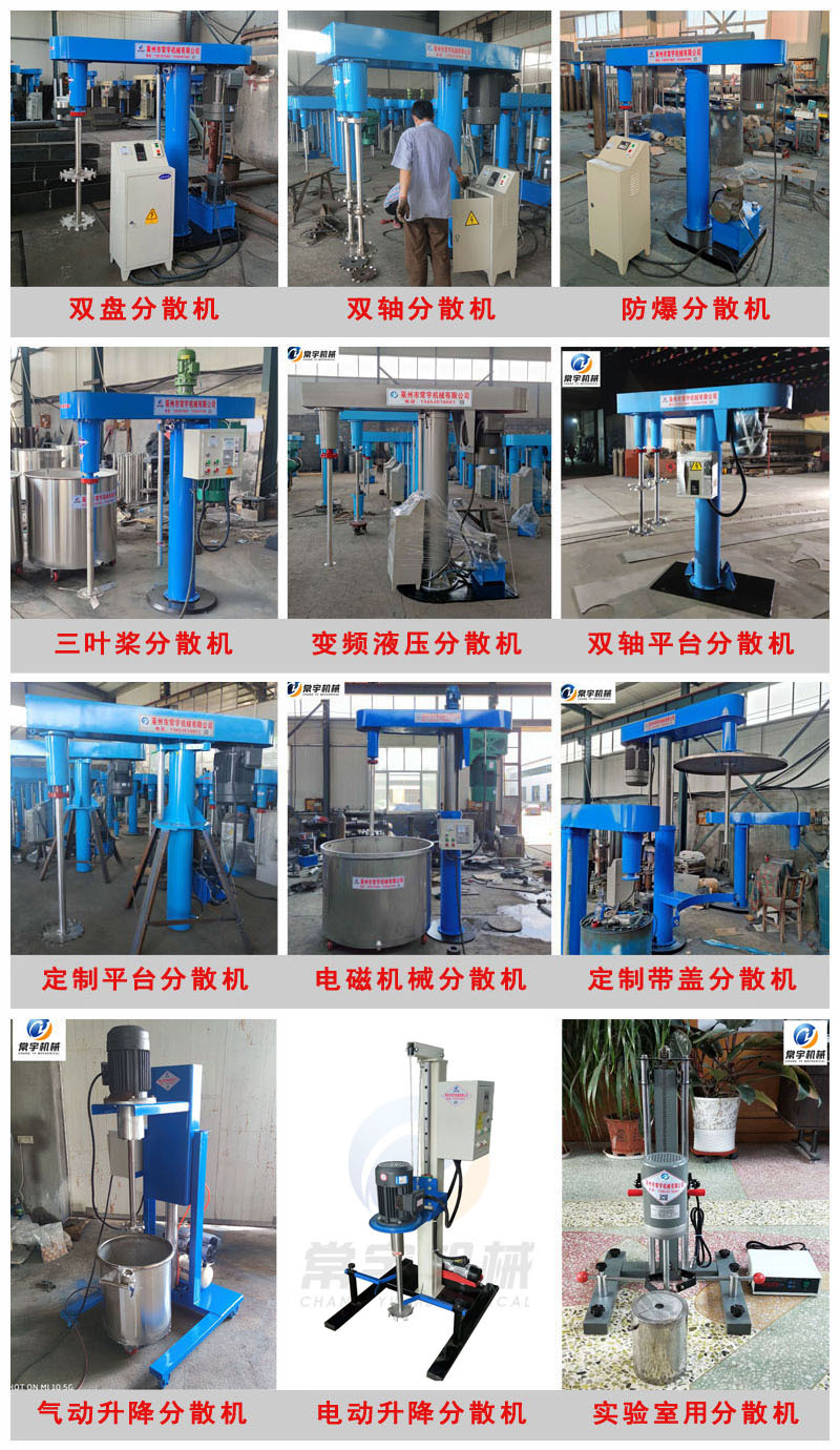 6-800(1380)产品类别