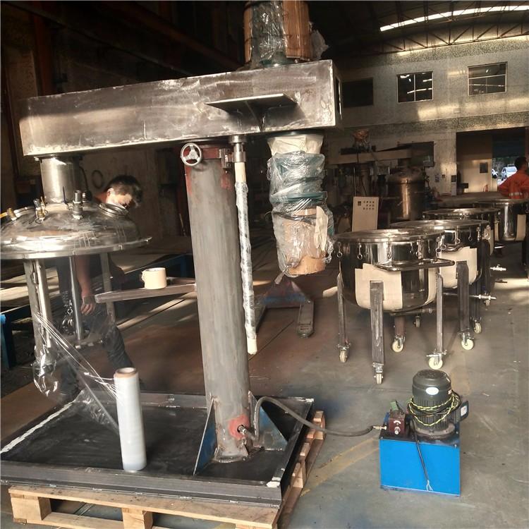 防爆油漆油墨胶粘剂分散机 二手聚氨酯漆防爆分散机 宇新 大容量