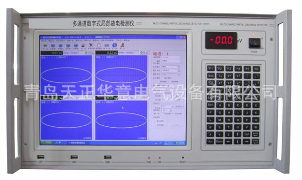 TH-2007鍙樺帇鍣ㄥ眬鏀句华1