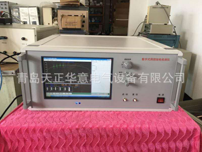 TH-200灞??斁瓒呭０鑷姩瀹氫綅绯荤粺