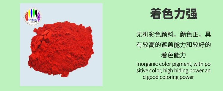 图怪兽31.jpg