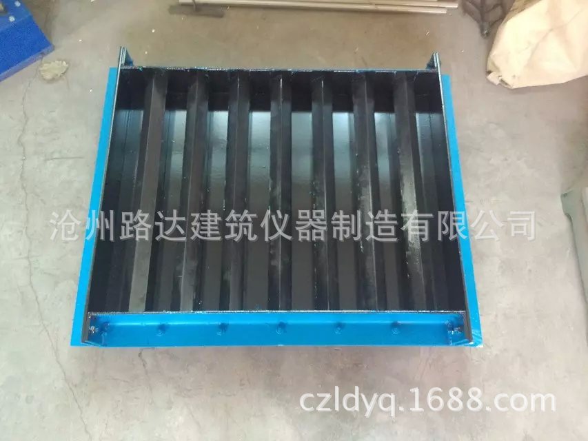 刀口约束试模