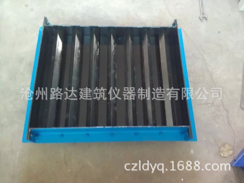 刀口约束试模1