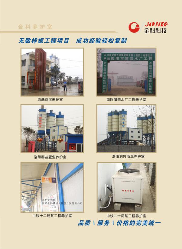 图片8
