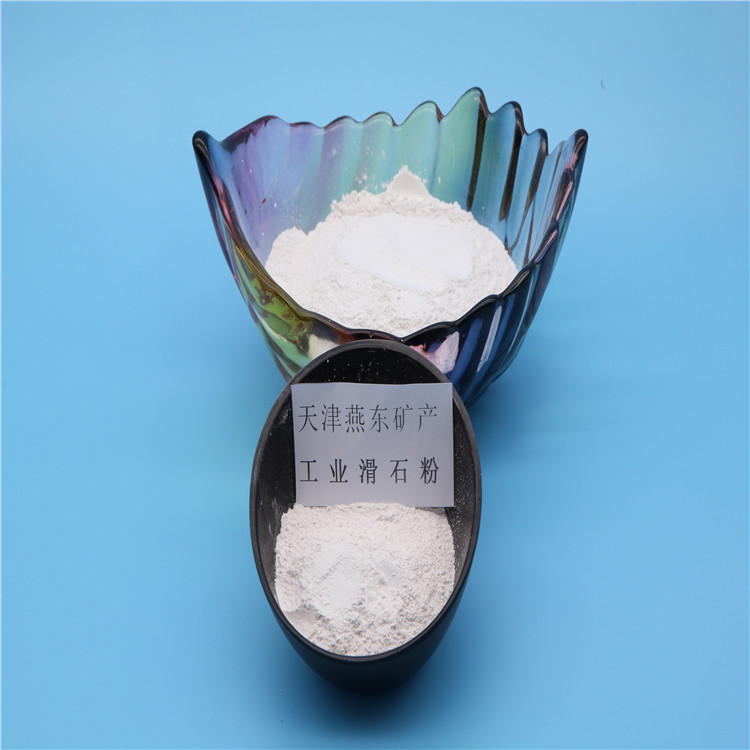 油漆用滑石粉 河南梁园 化妆品行业用滑石粉 出口海外