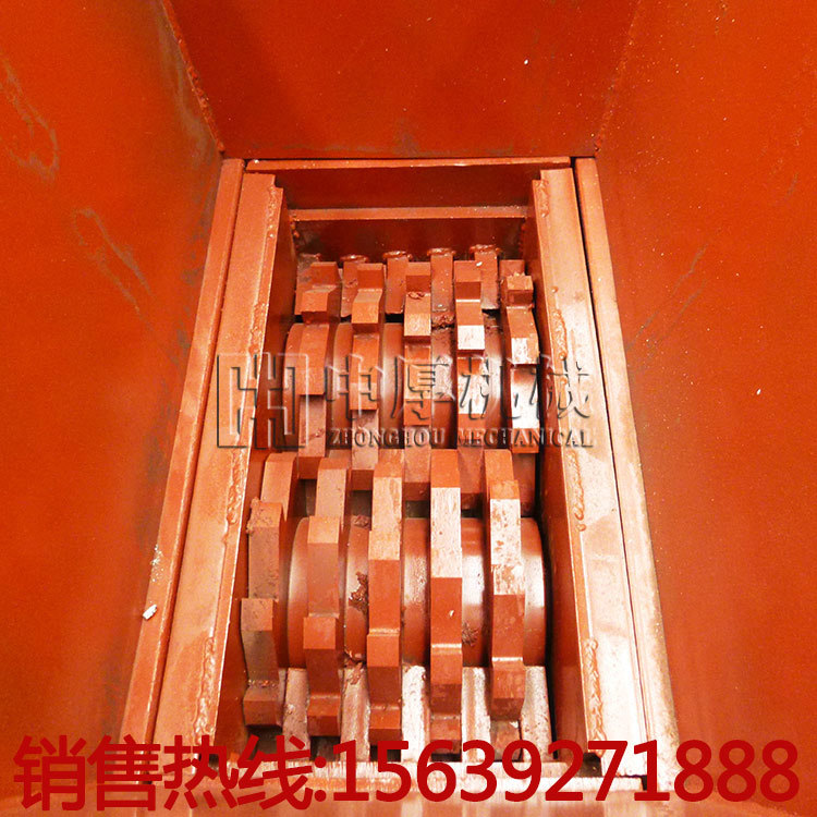 金属撕碎机