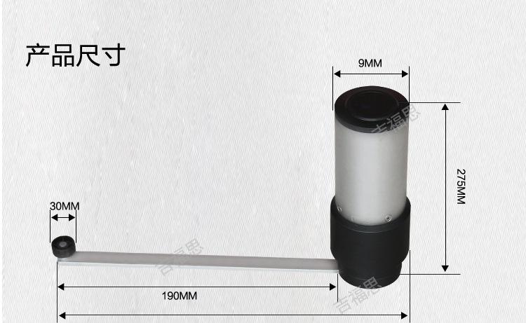 pk520_17