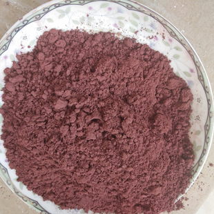 辰洋批发赤铁粉 河南油漆用红色赤铁粉 高品位赤铁粉