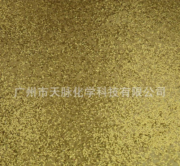 古铜色金属漆