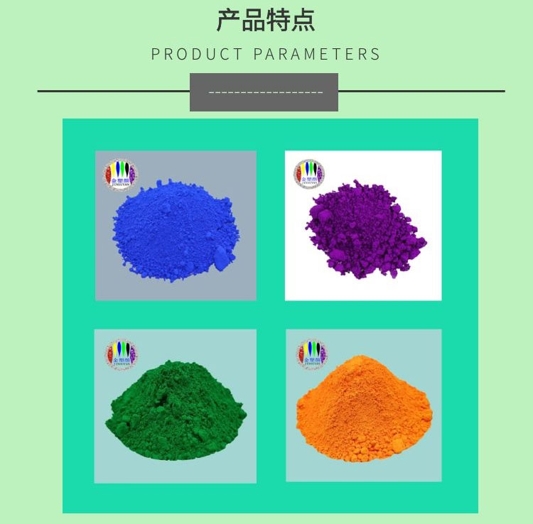 图怪兽2441000.jpg