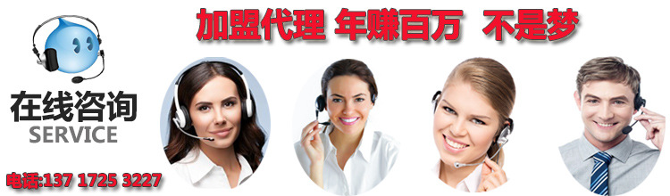 内墙涂料 室内涂料 乳胶漆 涂料 油漆