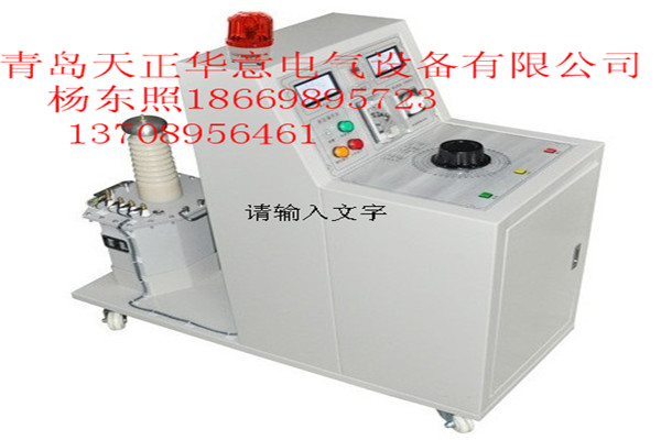 福州高压升压器生产