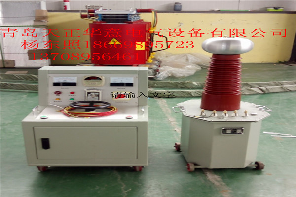 福州高压升压器生产