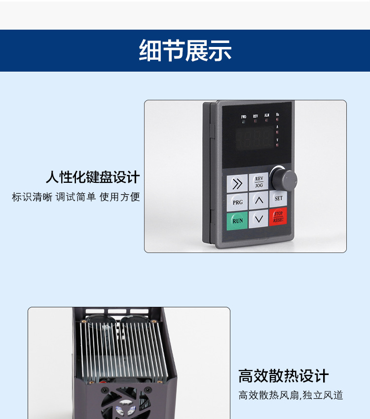 详情页miniL_07