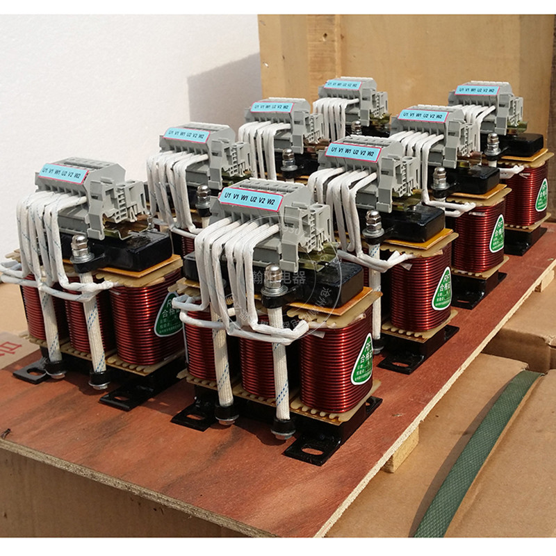 变频器电抗器 瀚阳 5.5kw变频器输入电抗器 变频器出线电抗器 定制厂家