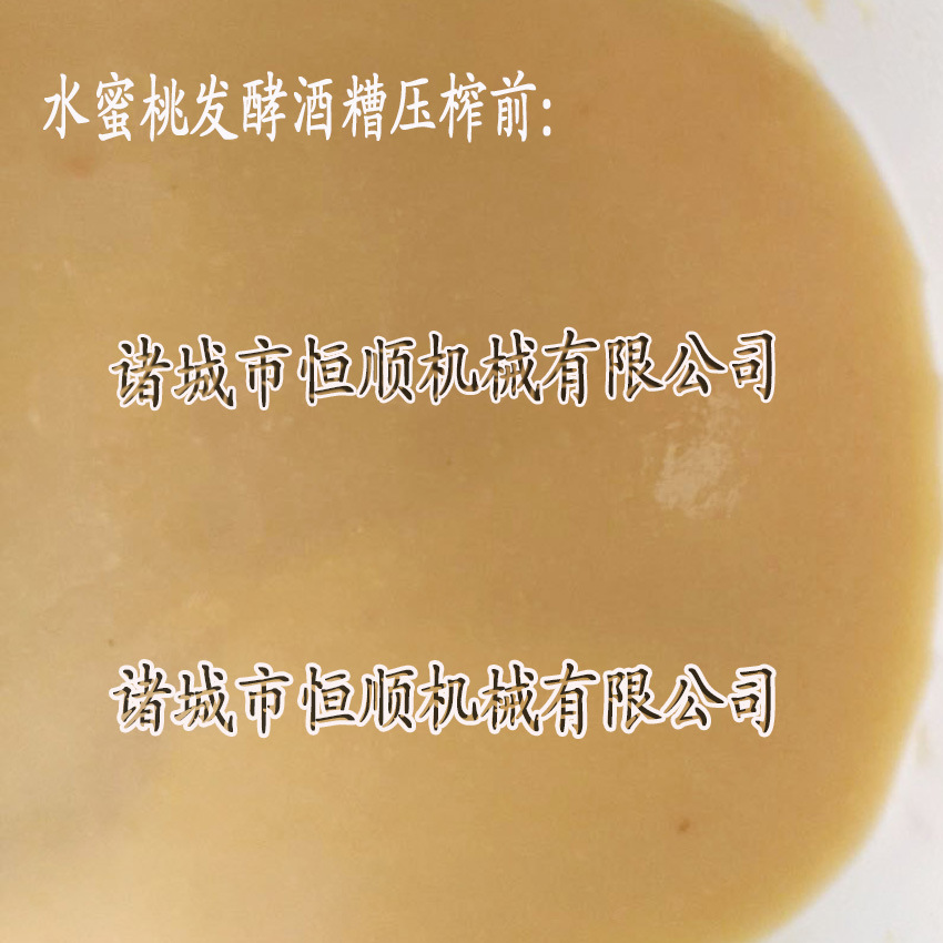 图片展示