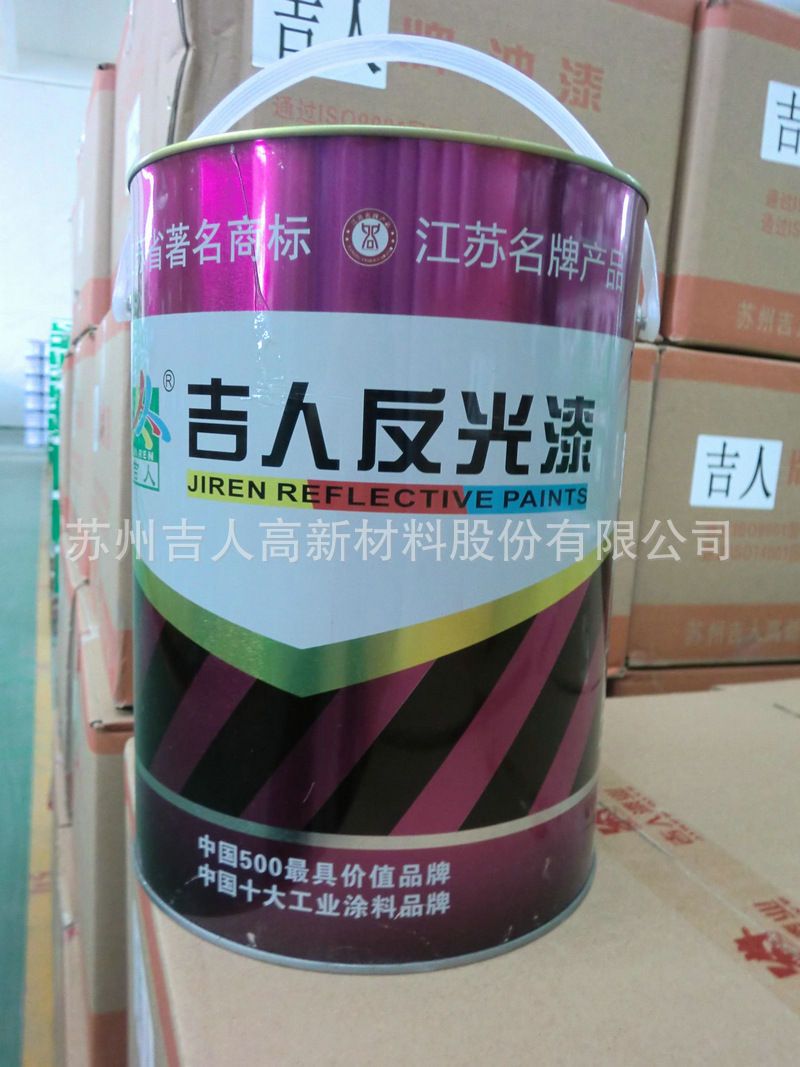 CIMG1051