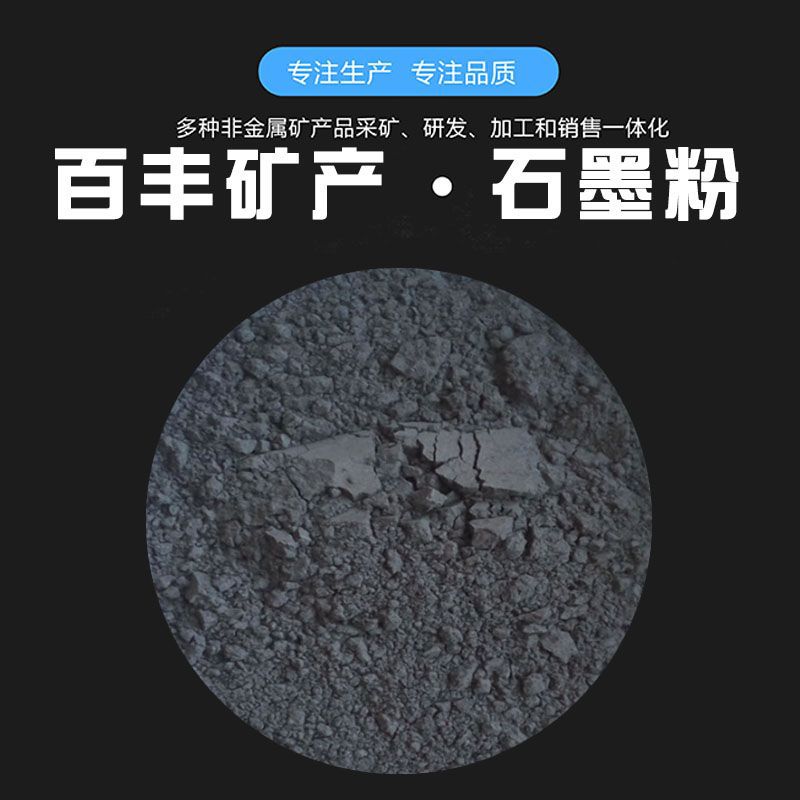 525