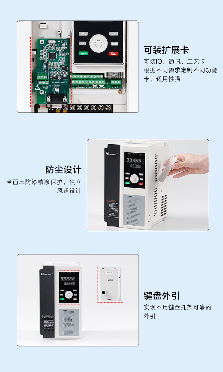 详情页GT200_10