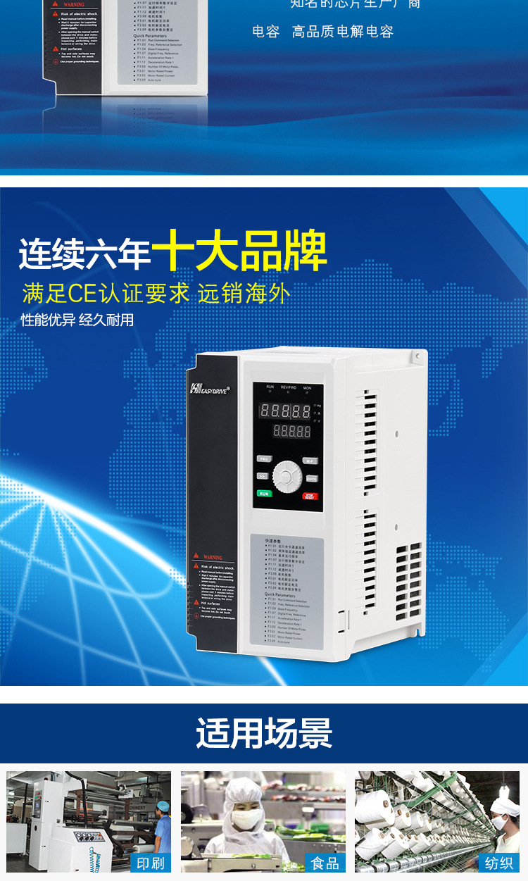 详情页GT200_03