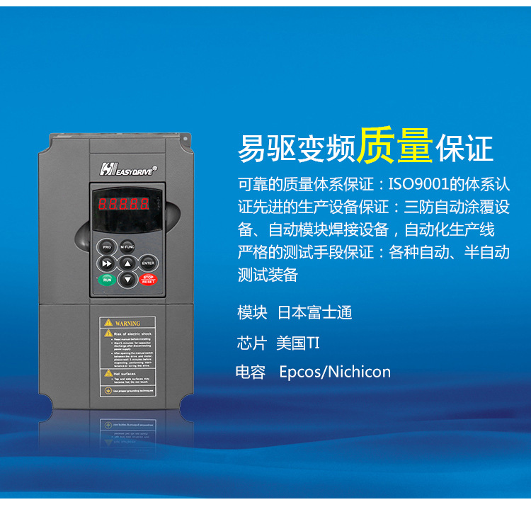 M200美容美发_02