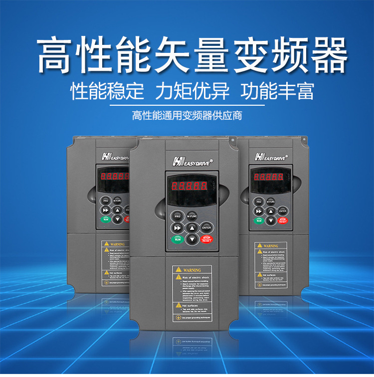 M200美容美发_01