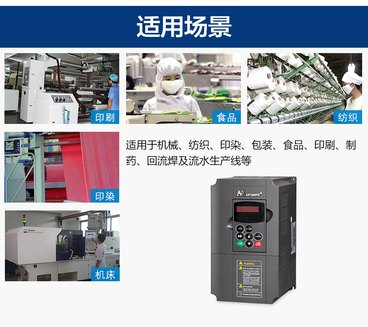 详情页M200_04