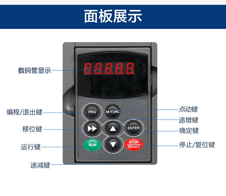 详情页M200_05