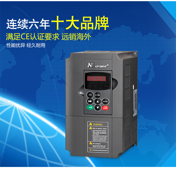 M200美容美发_03